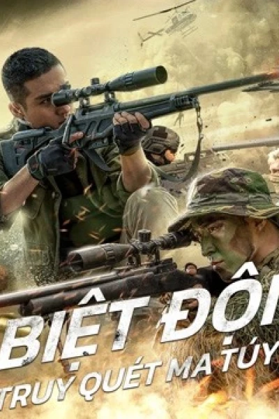Biệt Đội Truy Quét Ma Túy (Drug Hunting Operation)