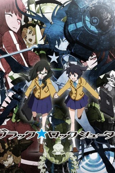 Black Rock Shooter (ブラック★ロックシューター)