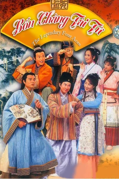 Bốn Chàng Tài Tử (金裝四大才子)