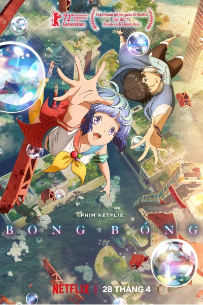 Bong bóng (Bubble)