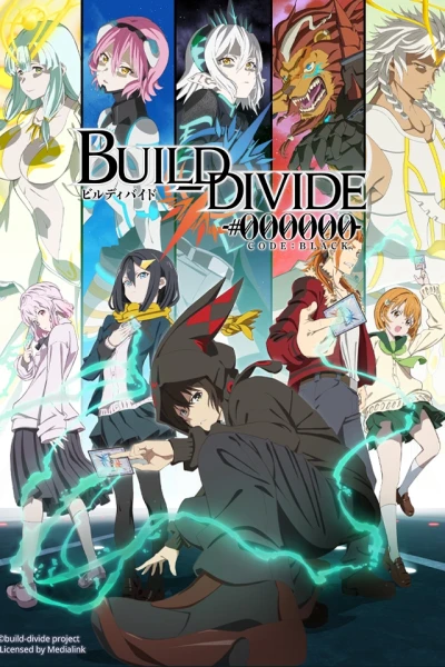 Build Divide: Code Black (BUILD-DIVIDE -#000000- CODE BLACK)