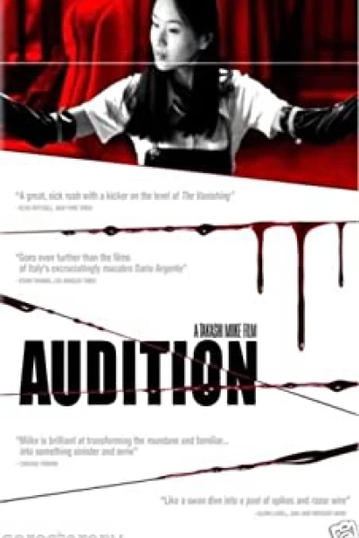 Buổi Thử Vai (Audition)