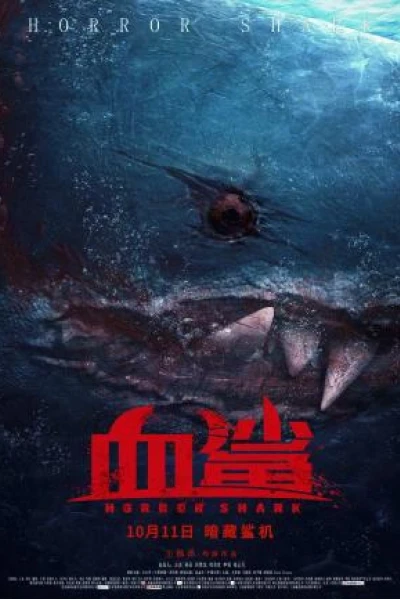 Cá Mập Máu (Horror shark)