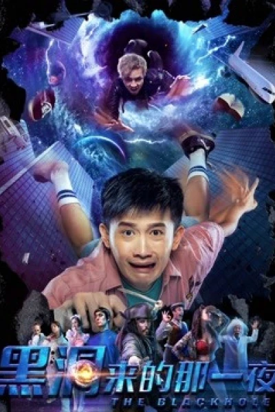 Cái hố đen (the Blackhole)