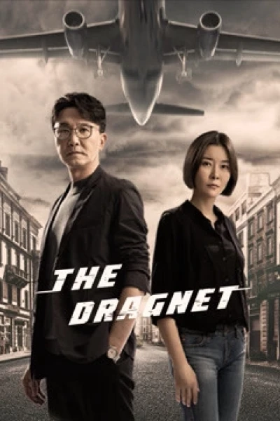 Cảnh sát hình sự: Hành động hải ngoại. (The Dragnet)