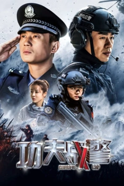 Cảnh Sát Kung Fu (Kung Fu Cop)