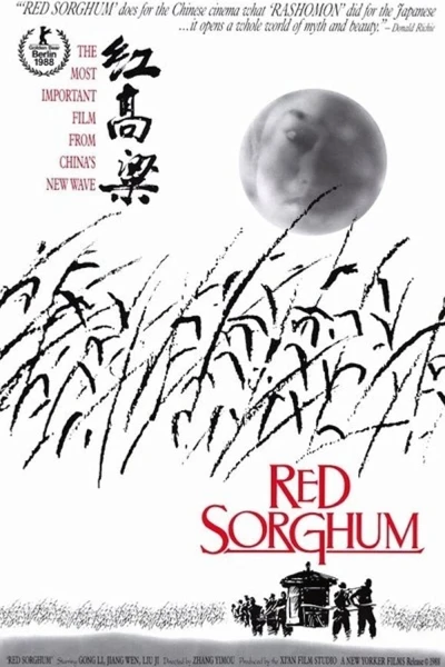 Cao Lương Đỏ (Red Sorghum)