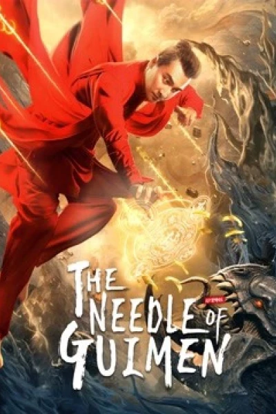 Cao Thủ Thần Thám: Quỷ Môn Thập Tam Châm (The Needle of GuiMen)