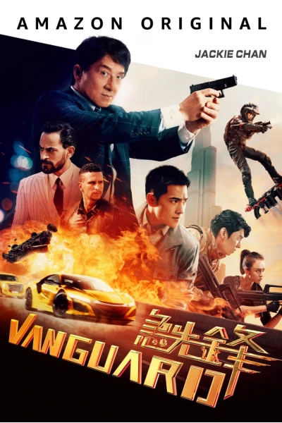 Cấp Tiên Phong (Vanguard)