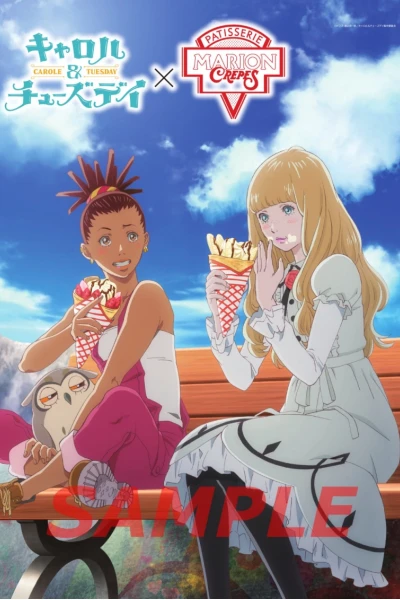 CAROLE & TUESDAY (Phần 2) (CAROLE & TUESDAY (Season 2))