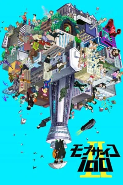 Cậu bé siêu năng lực (Phần 2) (Mob Psycho 100 (Season 2))