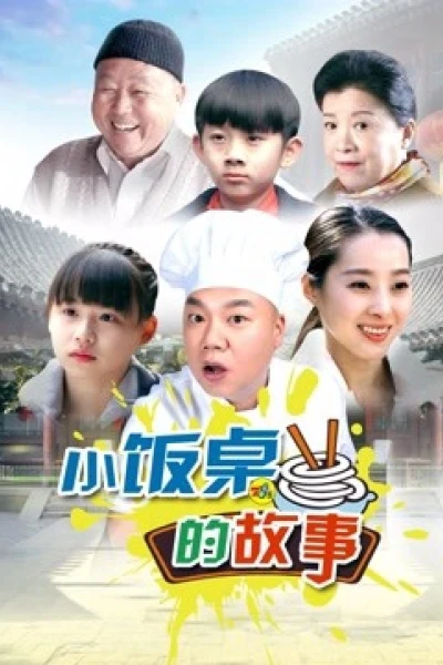 Câu chuyện bàn ăn (Stories Aroud Table)