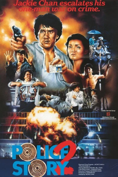 Câu chuyện cảnh sát 2 (Police Story 2)