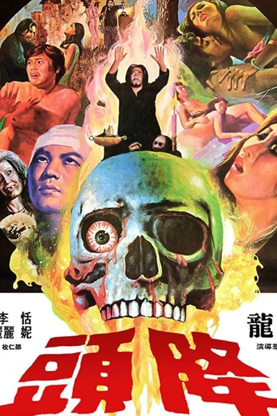 Câu Hồn Giáng Đầu (Black Magic)