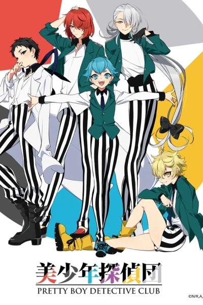 Câu Lạc Bộ Thám Tử Điển Trai (Bishounen Tanteidan Bishounen Series)