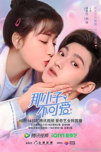 Cậu Nhóc Đó Chẳng Đáng Yêu (Cute Bodyguard)