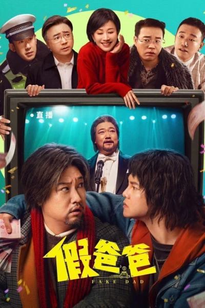 Cha Giả (Fake Dad)