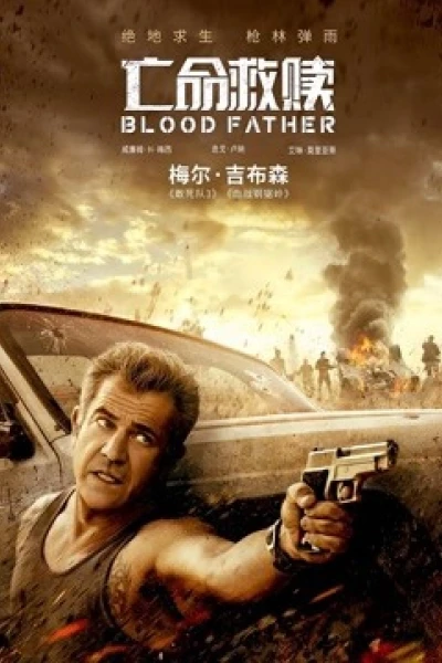 Cha máu (Blood Father)
