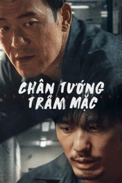 Chân Tướng Trầm Mặc (The Long Night)