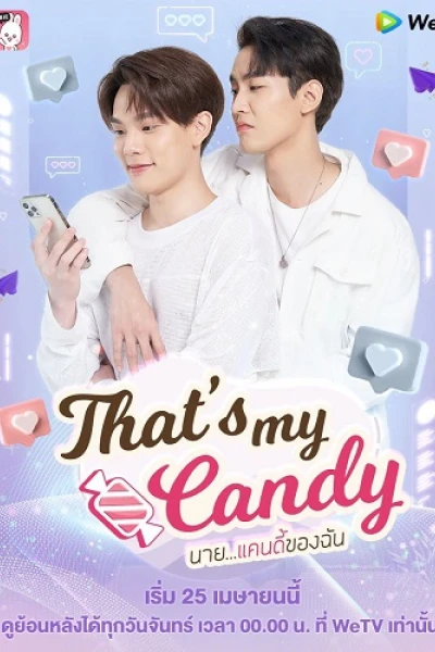 Chàng Candy Của Tôi (That’s My Candy)