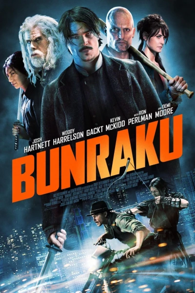 Chàng Cao Bồi Và Samurai (Bunraku)