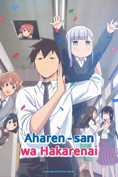 Chẳng Thể Lý Giải Nổi Aharen-san (Aharen-san wa Hakarenai)