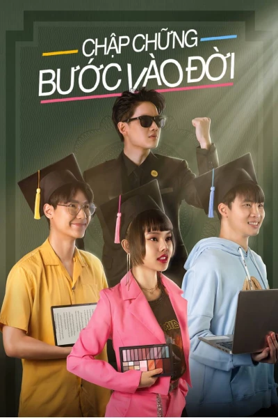 Chập Chững Bước Vào Đời (The Graduates)