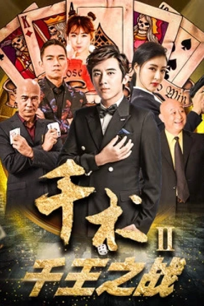 Cheat trong Đánh bạc II (Cheat in Gambling II)