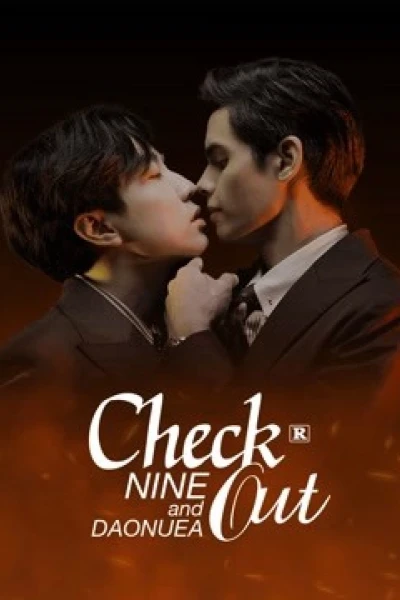 Check Out Series Uncut Version SP (Check out: Special Episode)