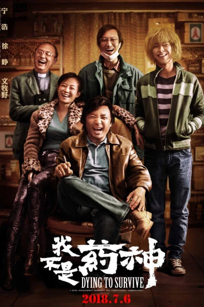 Chết Để Hồi Sinh (Dying to Survive)