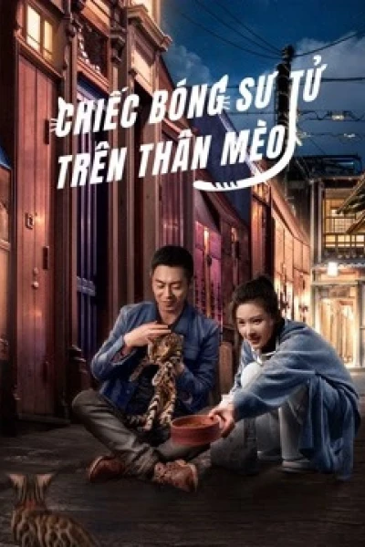 Chiếc Bóng Sư Tử Trên Thân Mèo (The Lion's Secret)