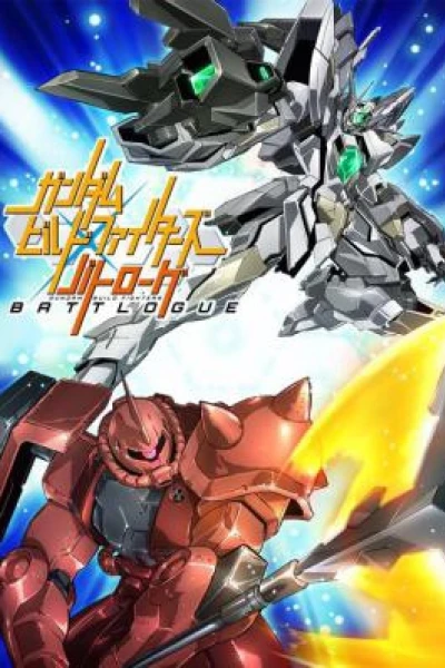 Chiến Binh Gundam: Chiến Tuyến (Gundam Build Fighters: Battlogue)