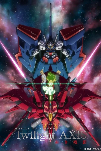 Chiến Binh Gundam: Hoàng Hôn Axis (Mobile Suit Gundam: Twilight Axis)