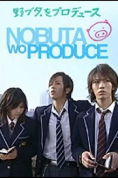 Chiến dịch lăng xê Nobuta (Nobuta wo Produce)