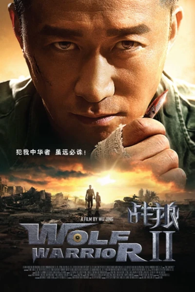 Chiến Lang 2 (Wolf Warriors Ⅱ)