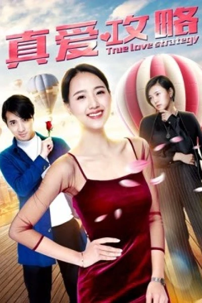 Chiến lược tình yêu đích thực (True Love Strategy)