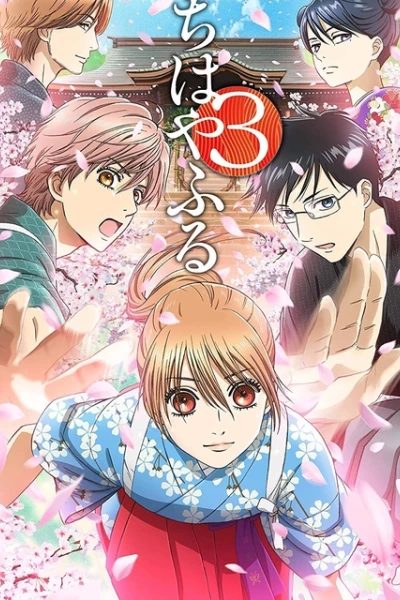 Chihayafuru Phần 3 (ちはやふる3)