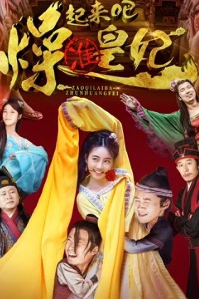 Chuẩn Hoàng Phi hight lên nào (Marrying the Concubines-to-be)