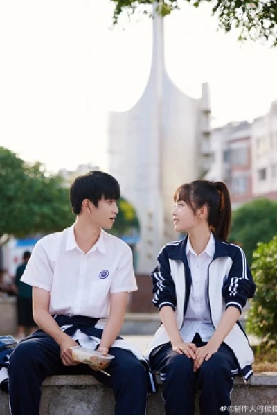 Chúng Ta Đuổi Theo Cầu Vồng (We Chasing the Rainbow)