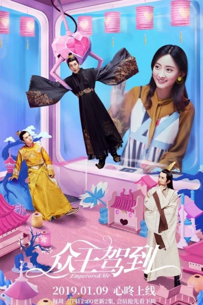 Chúng Vương Giá Đáo (Emperors And Me)