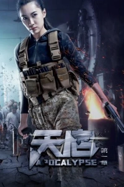 Chương đầu của Thiên khởi (Apocalypse)