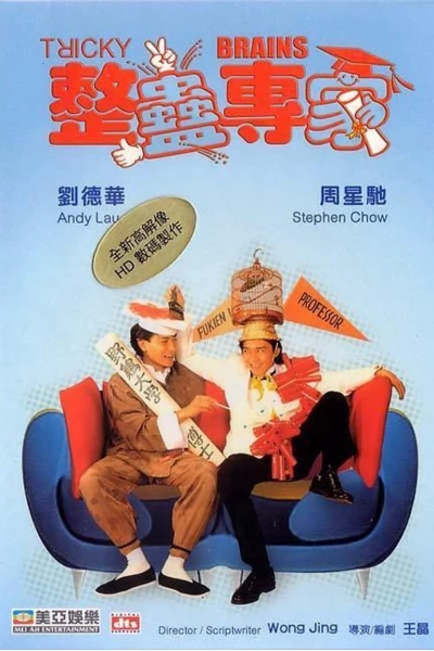 Chuyên gia xảo quyệt (Tricky Brains)