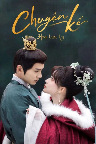 Chuyện Kể Hoa Lưu Ly (Royal Rumours)