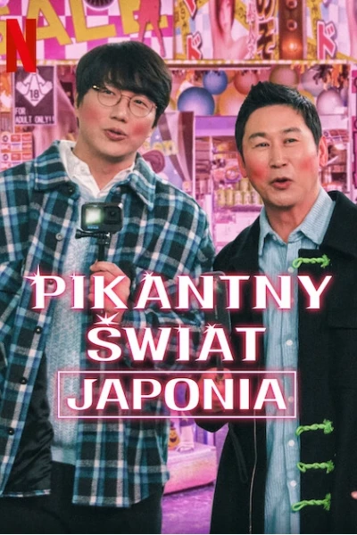 Chuyện người lớn: Nhật Bản (Risqué Business: Japan)