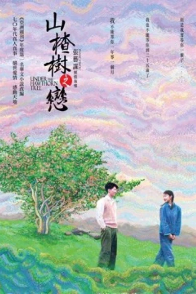 Chuyện Tình Cây Táo Gai (Under the Hawthorn Tree)