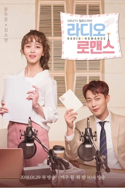 Chuyện tình radio (Radio Romance)