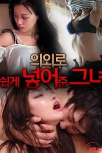 Cô Ấy Thật Điêu Luyện (의외로 쉽게 넣어준 그녀)