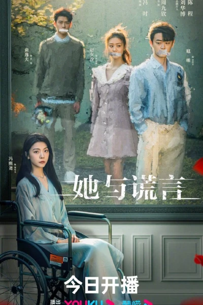 Cô Ấy và Lời Nói Dối (The Lady and the Lies)
