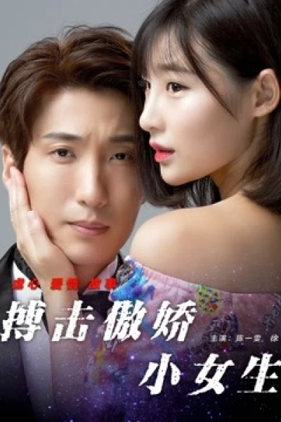 Cô bé kiêu kỳ đọ sức (Wrestle for Love)