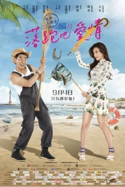 Cô Dâu Bỏ Trốn (All You Need Is Love)